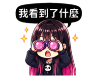878218806