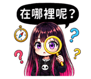 878218809