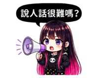878218810