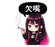 878218811
