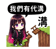 878218812
