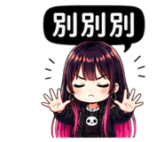 878218813