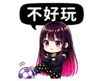 878218814
