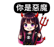 878218819