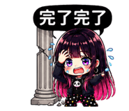 878218821