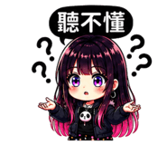 878218823
