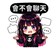 878218829