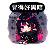 878218832