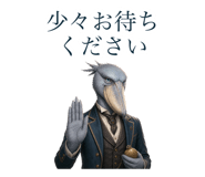 878219582