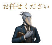 878219583