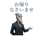 878219588