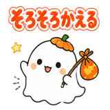 878221371