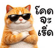 878221515