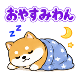 878221733