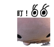 878223220