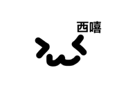 878223221