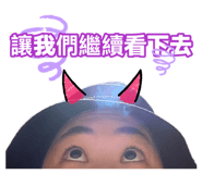 878225099