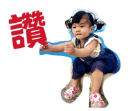 878225511