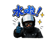 878226425
