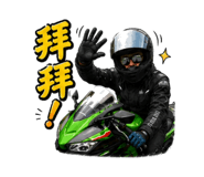878226426