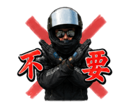 878226432