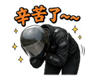 878226437