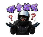 878226438