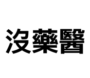 878226932