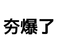 878226939