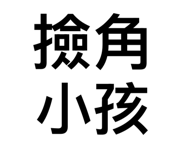 878226940
