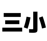878226943