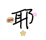 878233444