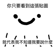 878234738