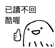 878234742