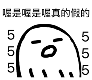 878234751