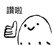 878234755