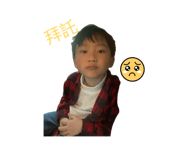 878236890