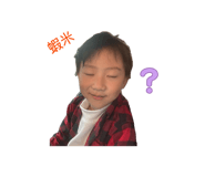878236891