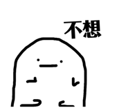 878237060