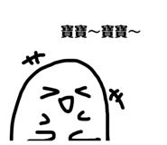 878237063