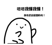 878237068