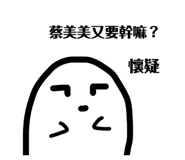 878237070