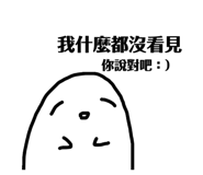 878237072