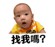 878250430