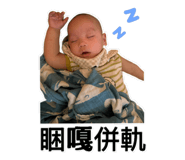 878250431