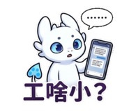 878252217
