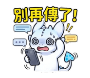 878252223