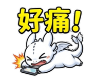 878252228
