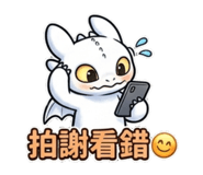 878252231