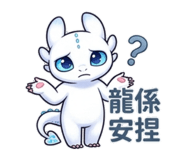 878254377